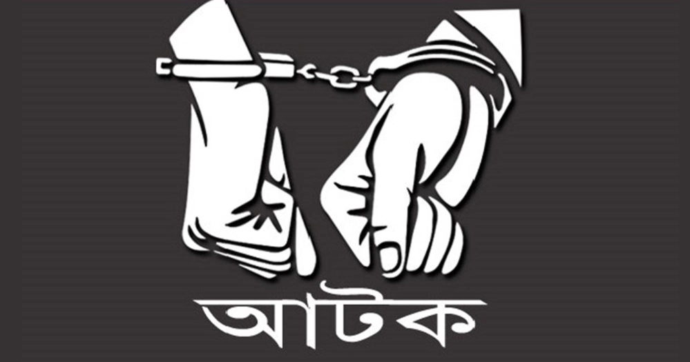 ঢাবি ছাত্র সাম্য হত্যার ঘটনায় আটক ৩