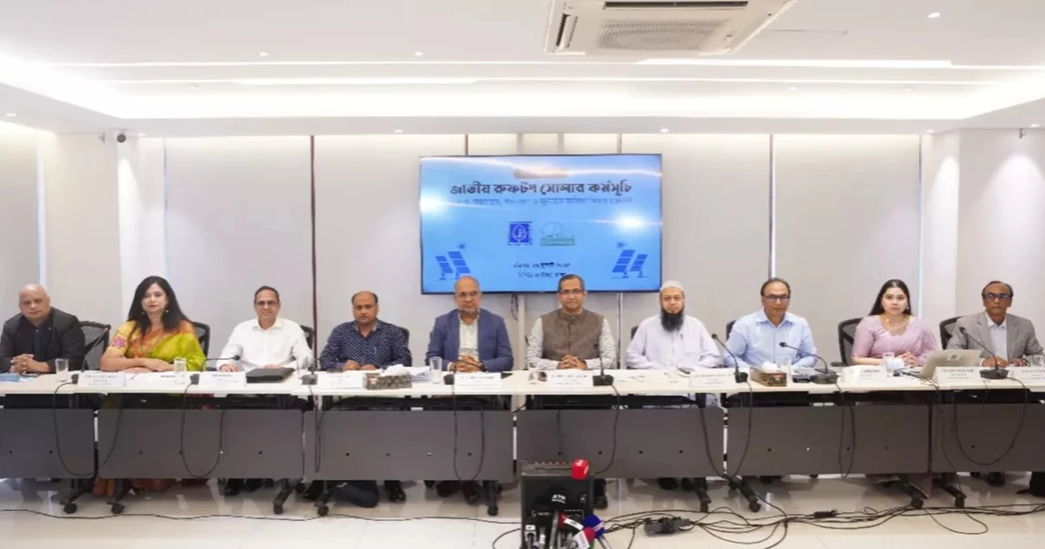 রুফটপ সোলার কর্মসূচির লক্ষ্যমাত্রা পূরণে সফট লোন প্রয়োজন: বিশেষজ্ঞরা