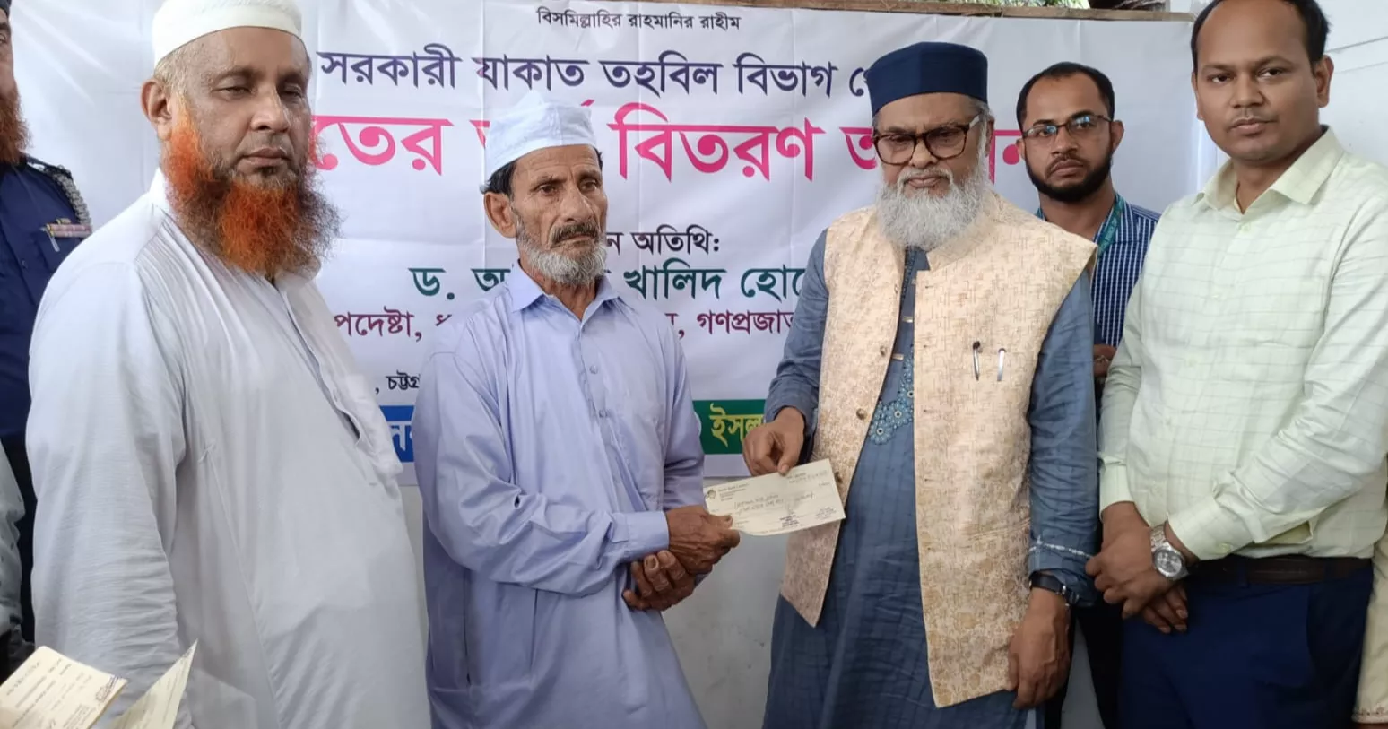 সরকারি যাকাত তহবিল দারিদ্র্য বিমোচনে তাৎপর্যপূর্ণ ভূমিকা রাখছে: ধর্ম উপদেষ্টা