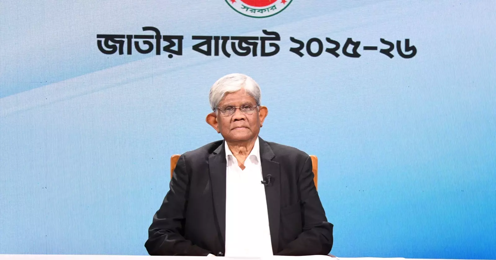 প্রস্তাবিত বাজেট ‘ব্যতিক্রমী’, বললেন অর্থ উপদেষ্টা