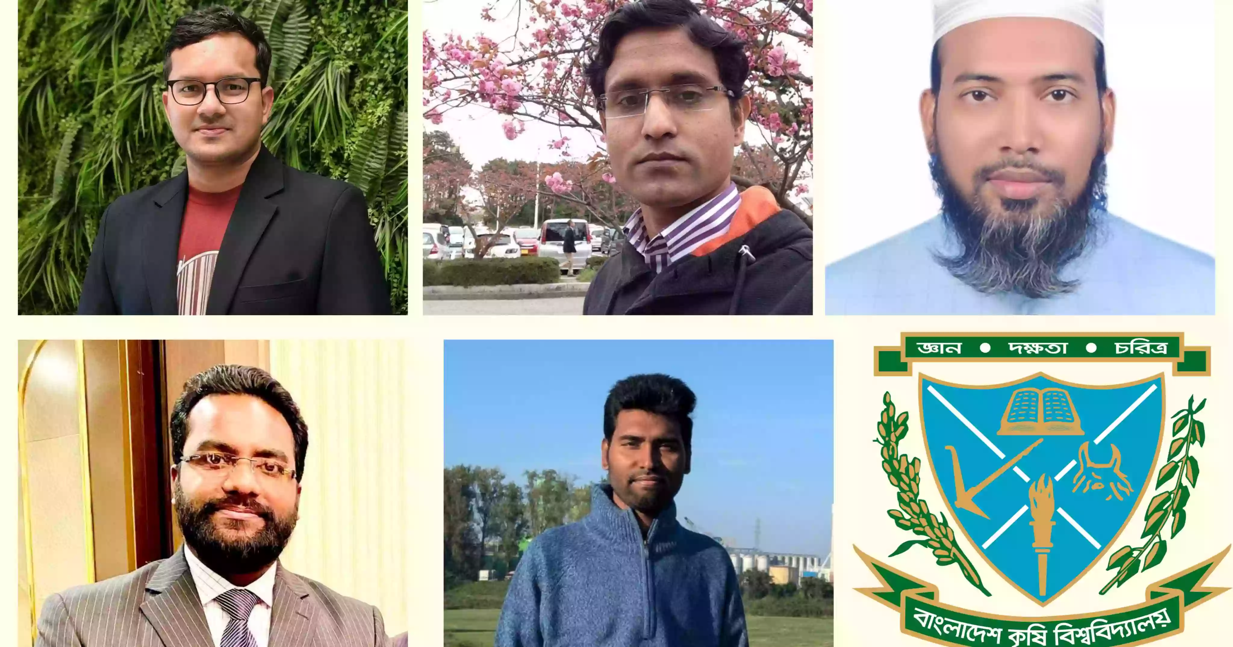 ১৪ বছর পর নিয়োগ পেলেন বাকৃবির ৫ শিক্ষক