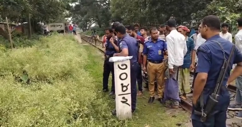 চাঁপাইনবাবগঞ্জের রেল লাইনের পাশ থেকে অজ্ঞাত নারীর মরদহ উদ্ধার