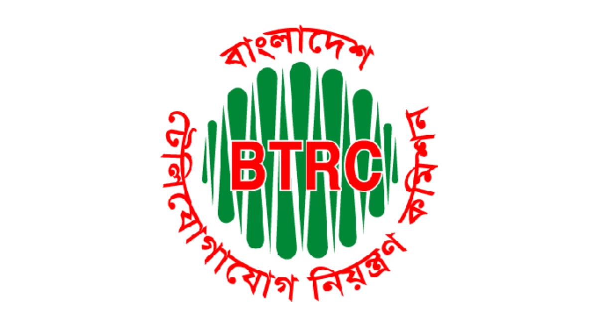 ৫০০ টাকায় ১০ এমবিপিএস ইন্টারনেট, প্রত্যাখান মুঠোফোন গ্রাহক অ্যাসোসিয়েশনের