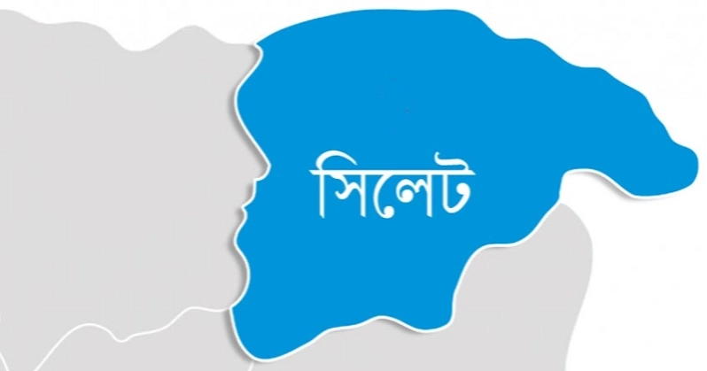 সিলেটে ‘ছোট ভাইয়ের হাতে’ বৃদ্ধ খুন, গ্রেপ্তার ২