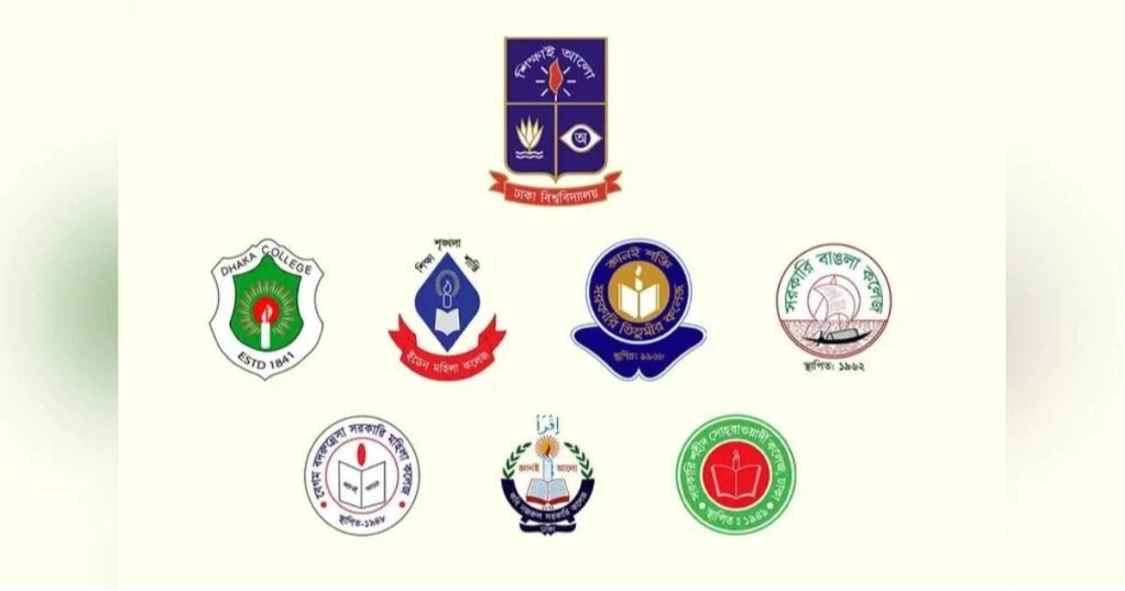 ‘ঢাকা সেন্ট্রাল ইউনিভার্সিটি’ অধ্যাদেশ অনুমোদন