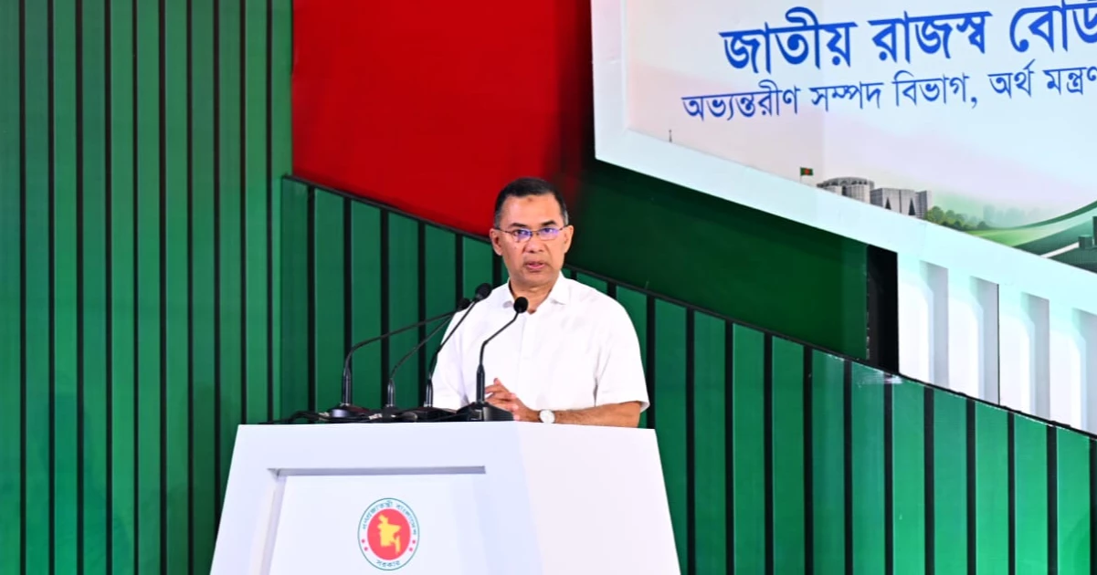 করজাল আরও বিস্তৃত এবং জনবান্ধব রাজস্ব ব্যবস্থা গড়ার আহ্বান প্রধানমন্ত্রীর