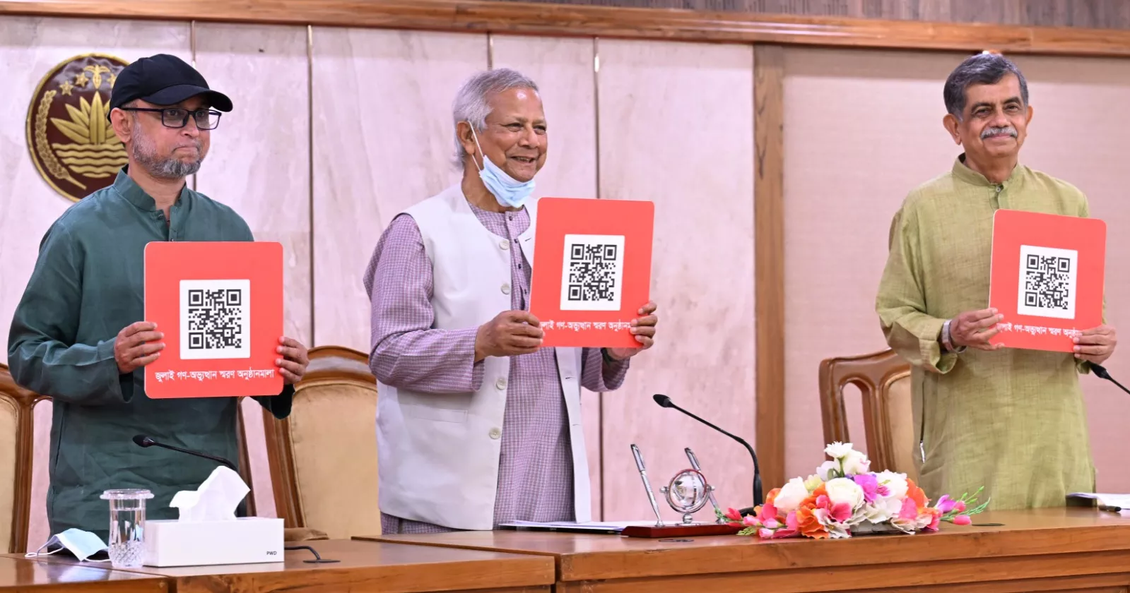 জুলাই অভ্যুত্থান স্মরণে মাসব্যাপী কর্মসূচির উদ্বোধন প্রধান উপদেষ্টার