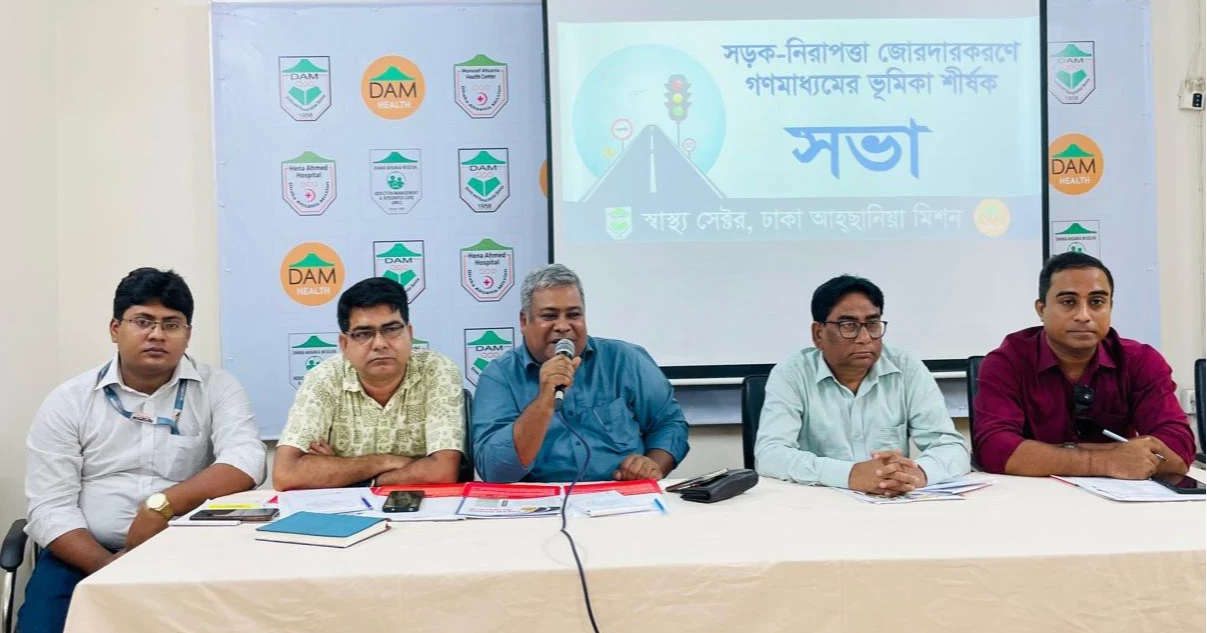 বিশ্বে প্রতিবছর সড়ক দুর্ঘটনায় ১১ লাখ ৯০ হাজার মানুষ মারা যান