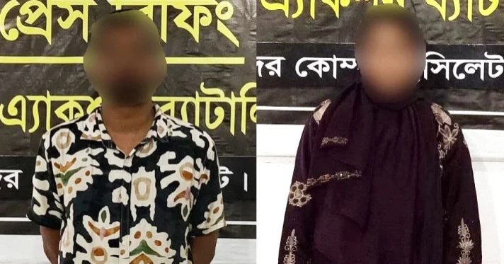 খুলনা থেকে ‘অপহৃত’ কলেজছাত্রী সিলেটে উদ্ধার, যুবক গ্রেপ্তার