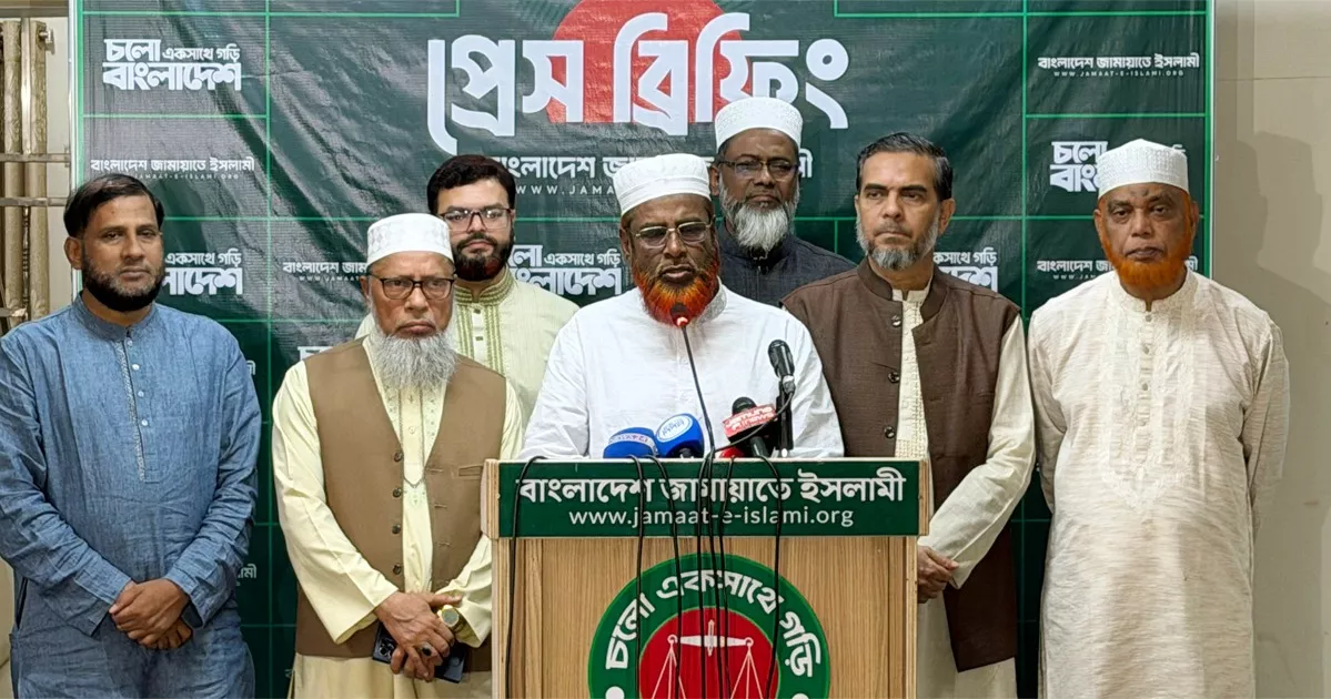 বগুড়া-৬ ও শেরপুর-৩ আসনে উপনির্বাচনে অনিয়ম ও কারচুপির অভিযোগ জামায়াতের