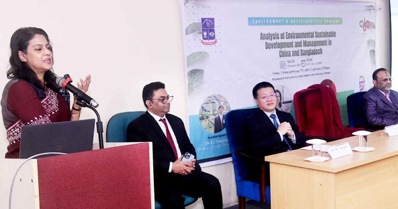 ‘বায়ুদূষণ নিয়ন্ত্রণে বেইজিংয়ের অভিজ্ঞতা বিনিময় চায় বাংলাদেশ’