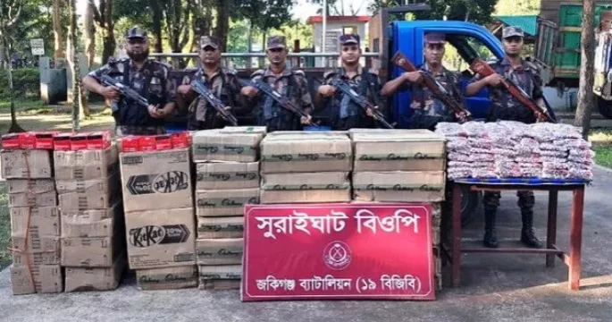 সিলেট সীমান্তে ৪২ লাখ টাকার ভারতীয় চকলেট, মদ ও গরু জব্দ