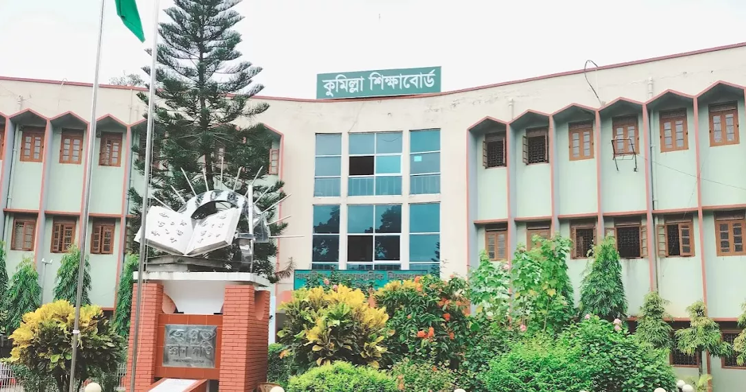 এসএসসি পরীক্ষার্থীদের ভবিষ্যত নিয়ে জালিয়াতি, ‘নির্বিকার’ কুমিল্লা বোর্ড