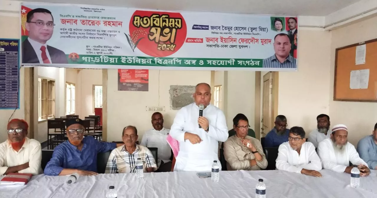 জনগণকে ভোটাধিকার বঞ্চিত রাখার চক্রান্ত রুখে দেওয়া হবে: মুরাদ