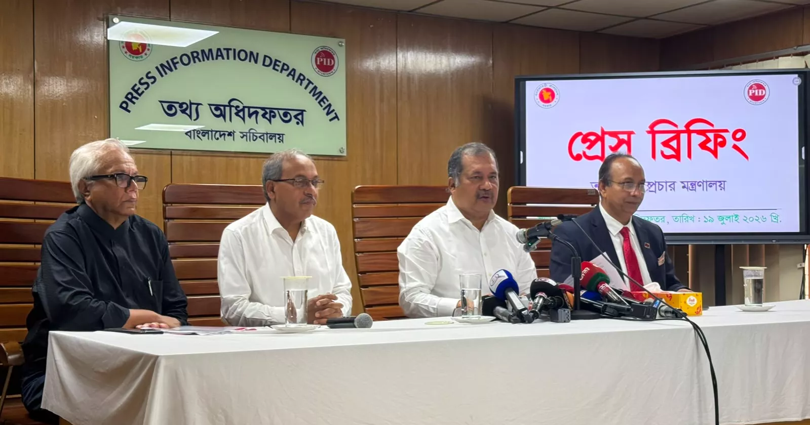 ২০২২ বিশ্বকাপ সম্প্রচারে প্রায় ১৪০ কোটি টাকার দুর্নীতি হয়েছে: তথ‍্যমন্ত্রী