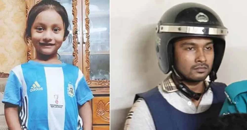শিশু আয়াত হত্যা মামলা: আসামি আবীরের মৃত্যুদণ্ড