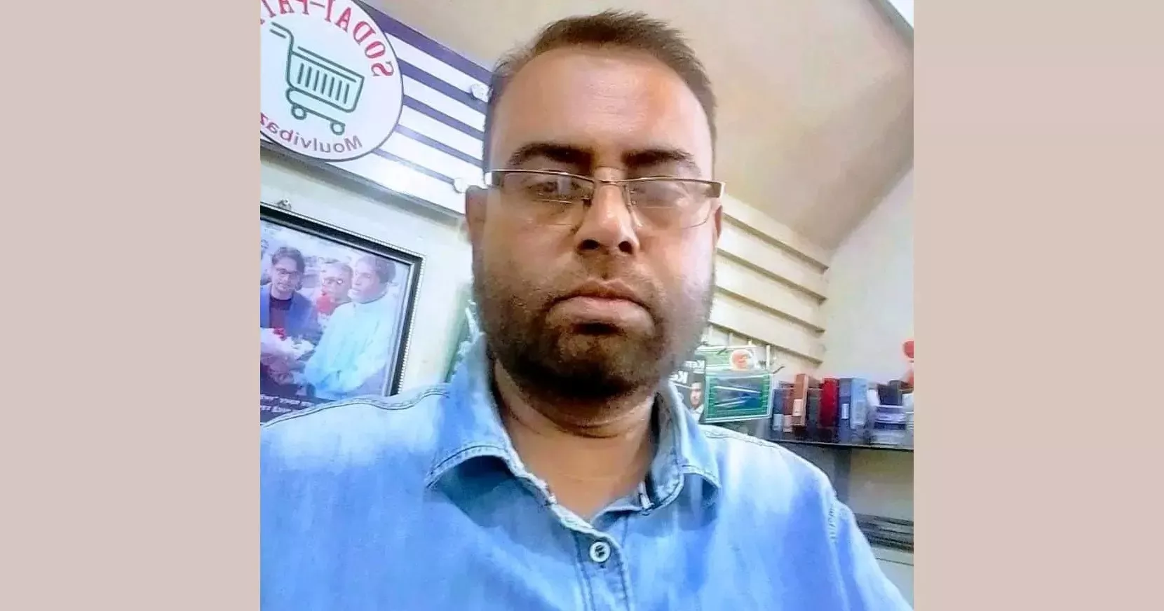 মৌলভীবাজারে নিজ দোকানে দুর্বৃত্তের ছুরিকাঘাতে ব্যবসায়ী খুন