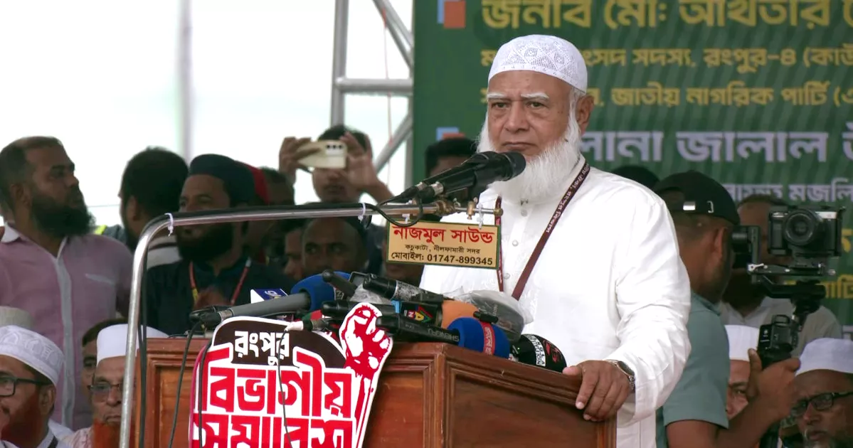 জাতীয় বেইমান হবেন না, গণভোট বাস্তবায়নে বাধ্য করব: শফিকুর রহমান