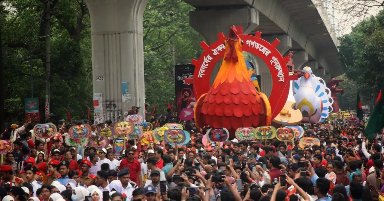 পহেলা বৈশাখ: বাঙালির চিরন্তন নবজাগরণের উৎসব