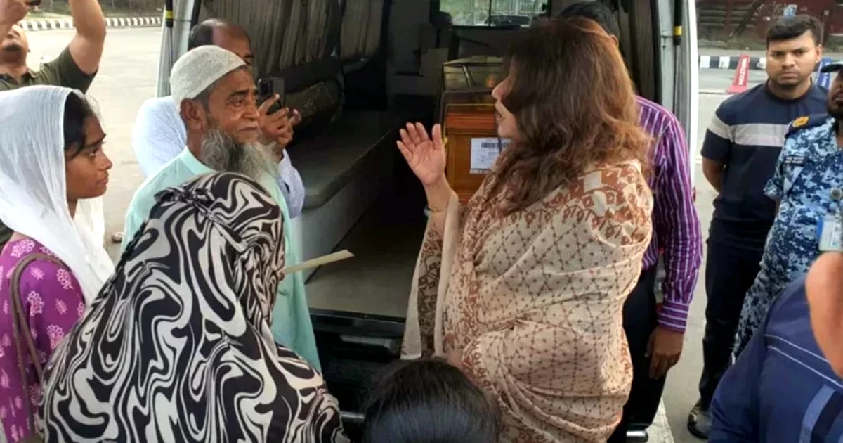 ইরাকে নিহত প্রবাসী শ্রাবনের মরদেহ দেশে পৌঁছেছে