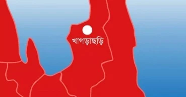 খাগড়াছড়িতে সড়ক অবরোধ পুরোপুরি প্রত্যাহার