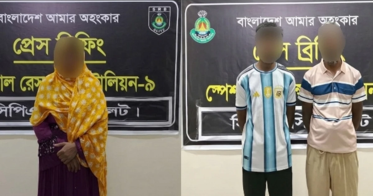 নীলফামারীর হত্যা মামলার ৩ আসামি সিলেটে গ্রেপ্তার