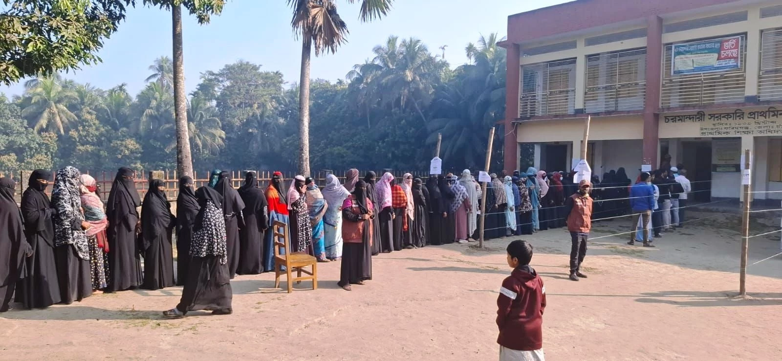 ৫৪ বছর পর ভোট দিলেন ফরিদগঞ্জের নারীরা