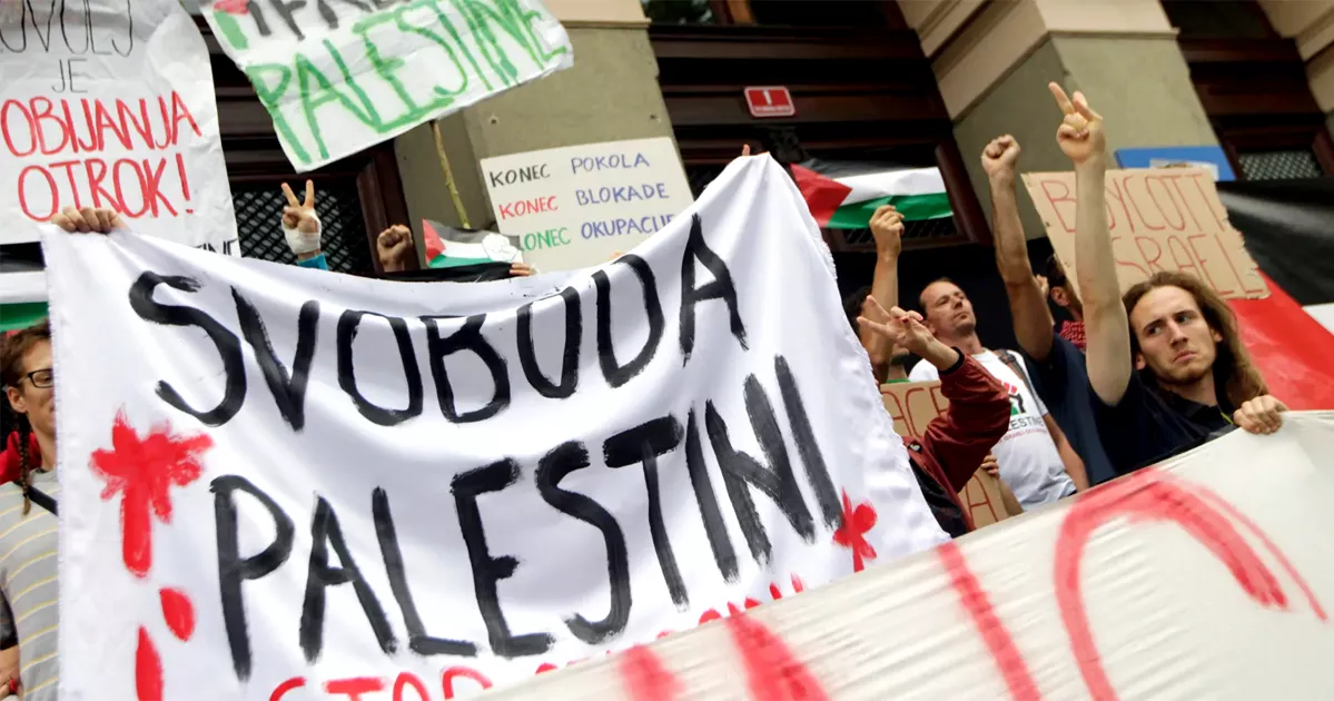 গাজায় আগ্রাসনের প্রতিবাদে ইসরায়েলের সঙ্গে অস্ত্র বাণিজ্য বন্ধ করল স্লোভেনিয়া