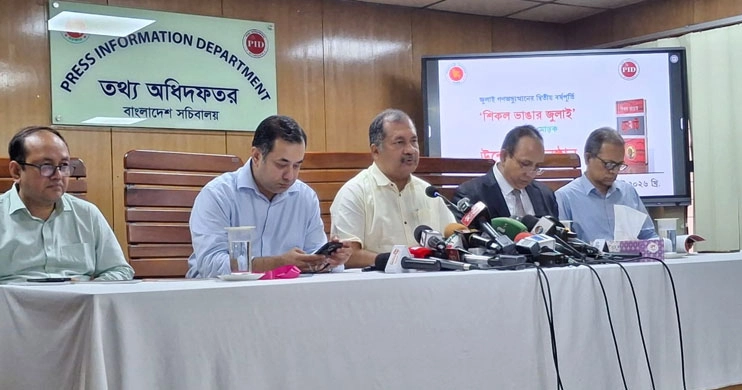 আর যেন কেউ শিকল পরানোর সুযোগ না পায়, সেরকম কাঠামো তৈরি করতে চাই: তথ্যমন্ত্রী