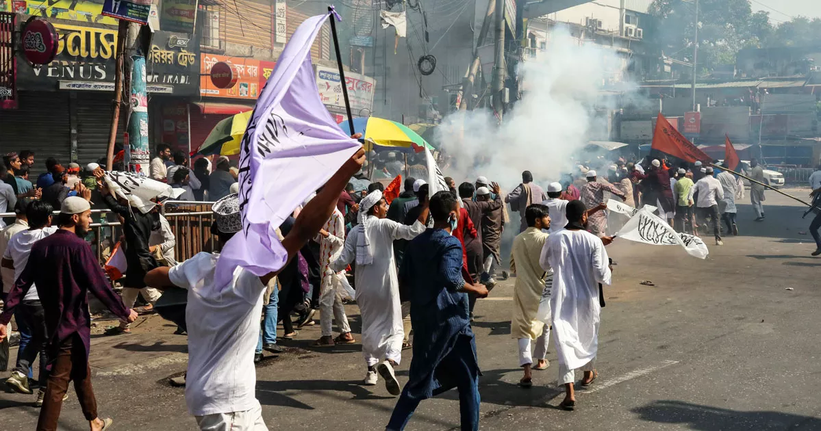 বায়তুল মোকাররমে হিযবুত তাহরীরের মিছিল, পুলিশের সঙ্গে সংঘর্ষ