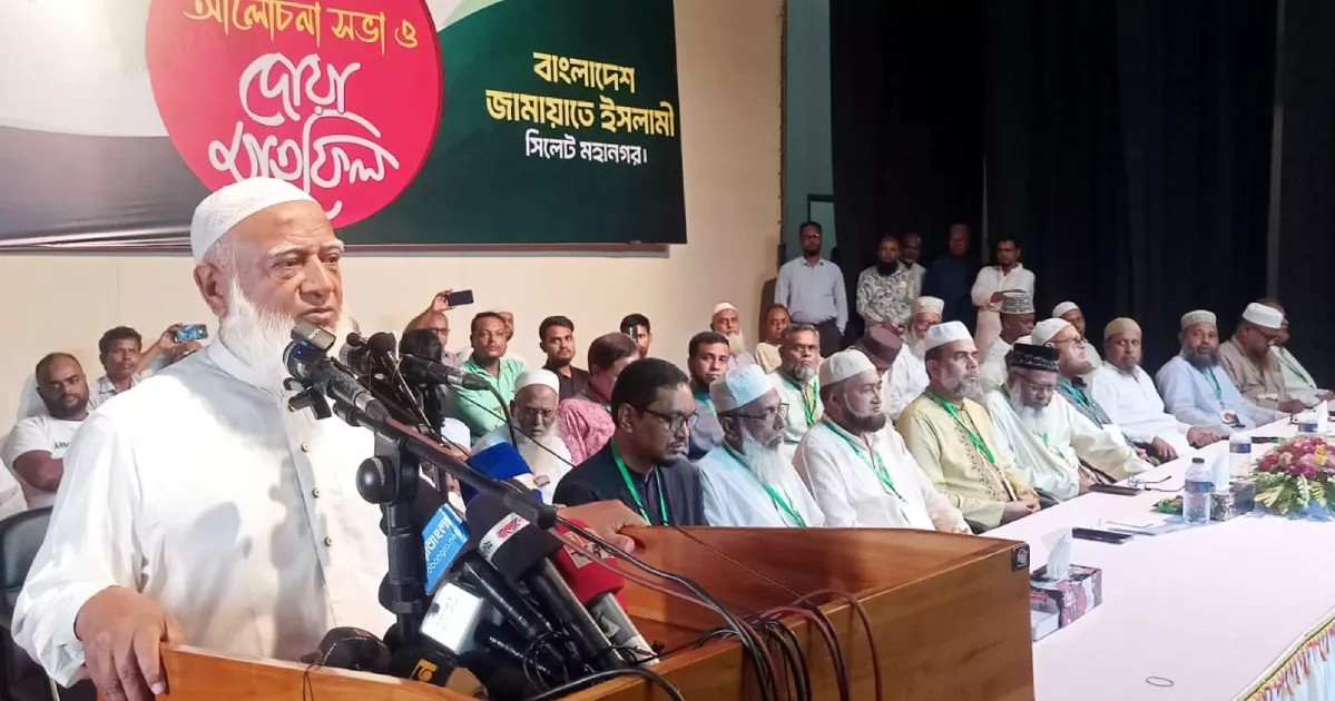 নির্বাচনের আগে শীর্ষ অপরাধীদের শাস্তি দেখতে চাই: ডা. শফিকুর