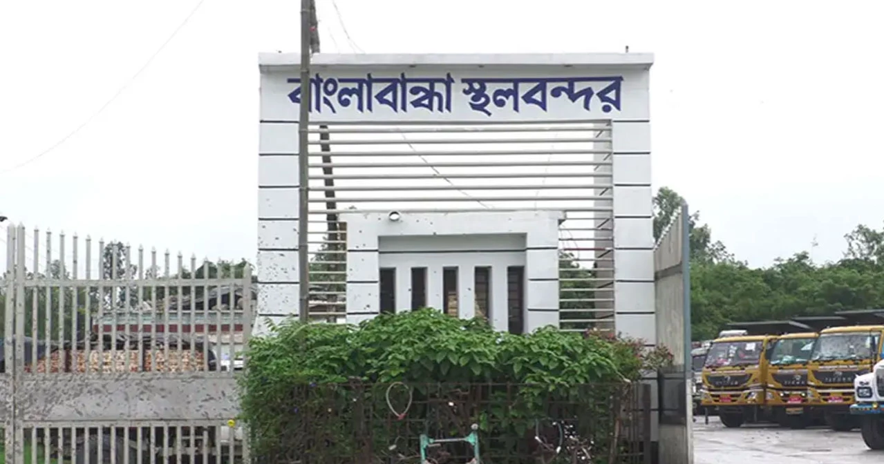 পণ্য রপ্তানিতে ভারতের নিষেধাজ্ঞা, প্রভাব পড়েনি বাংলাবান্ধা স্থলবন্দরে