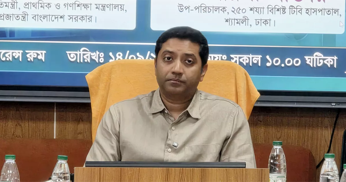 শিগগিরই জাতীয় যক্ষ্মা নিয়ন্ত্রণ ইনস্টিটিউটে রূপান্তরিত হচ্ছে টিবি হাসপাতাল: প্রতিমন্ত্রী