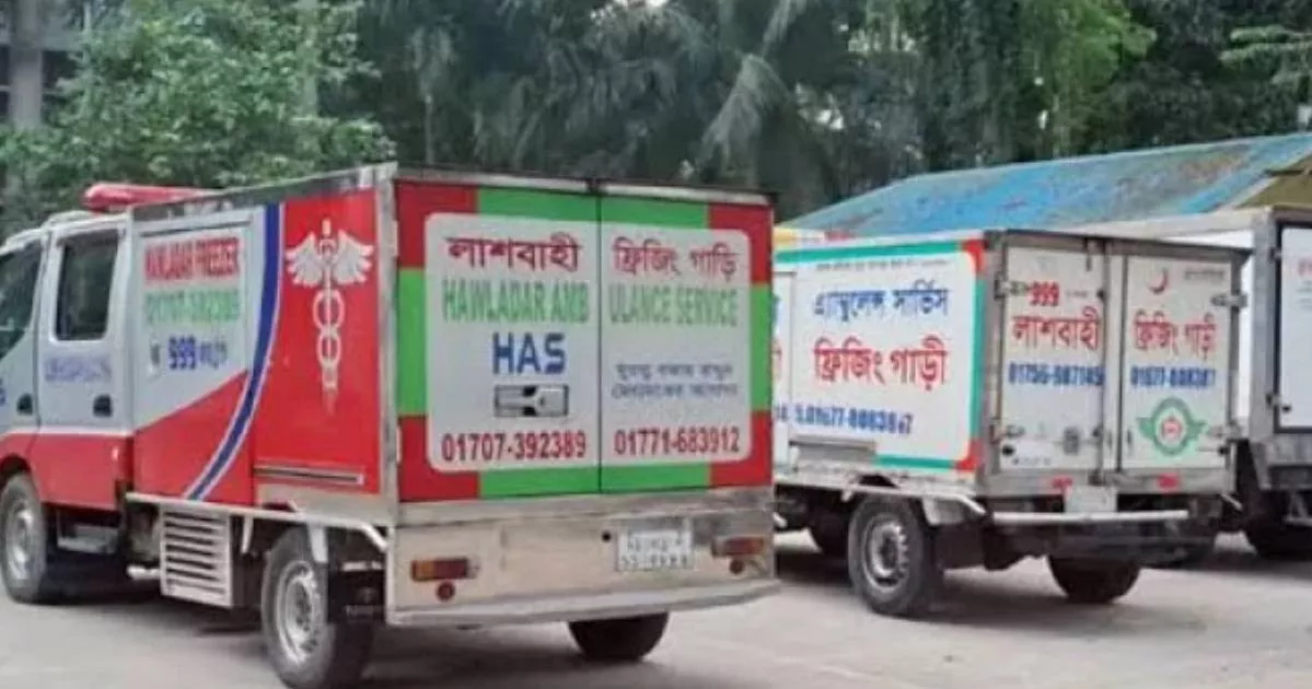 সৌদি আরবে নিহত দুই প্রবাসীর দাফন সিলেটে সম্পন্ন