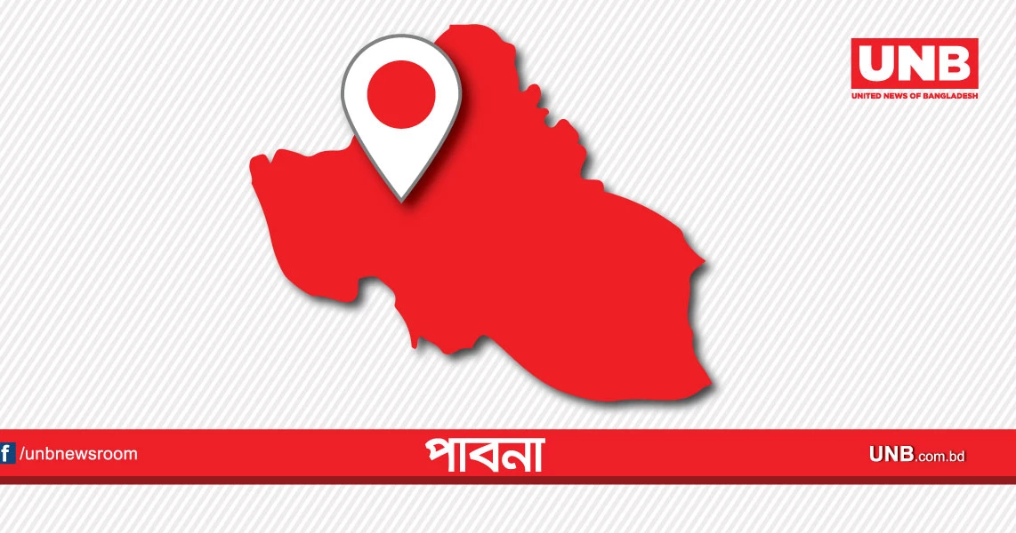 পাবনায় মিছিলের প্রস্তুতিকালে উপজেলা আ. লীগের সভাপতিসহ আটক ১৫
