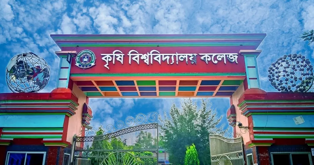 কেবি কলেজের শিক্ষকদের আমরণ অনশন কর্মসূচি প্রত্যাহার