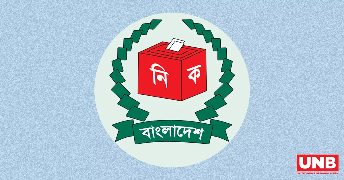 টেলিভিশনে নির্বাচনি প্রচারে সব প্রার্থীকে সমান সুযোগ দেওয়ার নির্দেশ ইসির