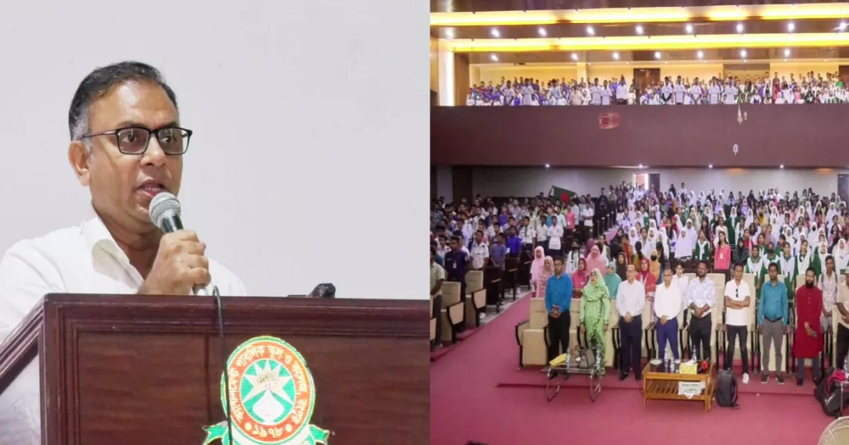 রংপুরে গ্লোবাল স্টাডিস অলিম্পিয়াডে ১ হাজার শিক্ষার্থী