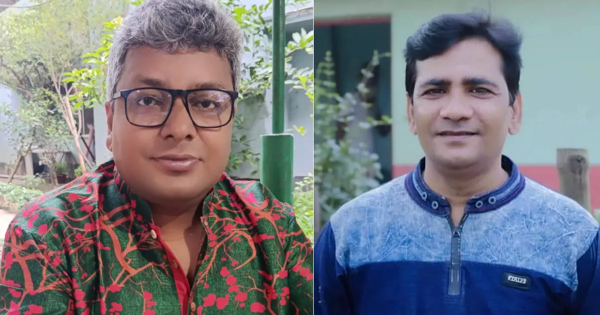 কিশোরগঞ্জ সাংবাদিক ফোরাম- ঢাকার সভাপতি এরফানুল, সম্পাদক জাহাঙ্গীর কিরণ