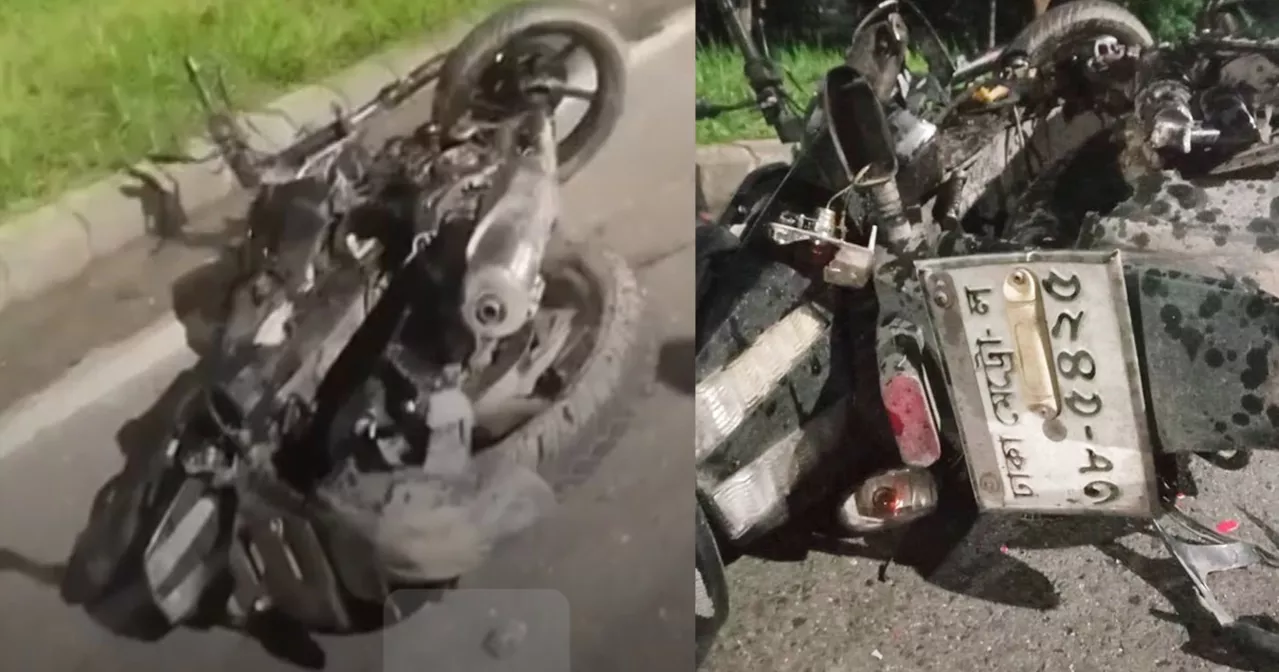 পদ্মা সেতুর টোলপ্লাজায় বাসচাপায় মোটরসাইকেলের ২ আরোহী নিহত