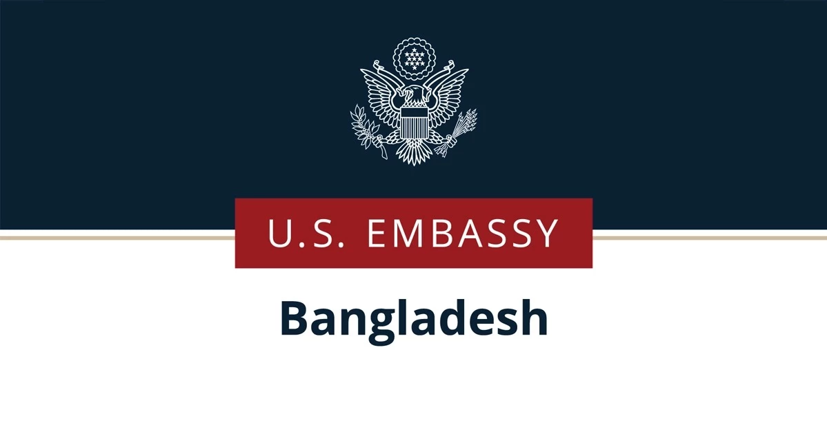 প্রতারণা থেকে সতর্ক থাকার আহ্বান মার্কিন দূতাবাসের