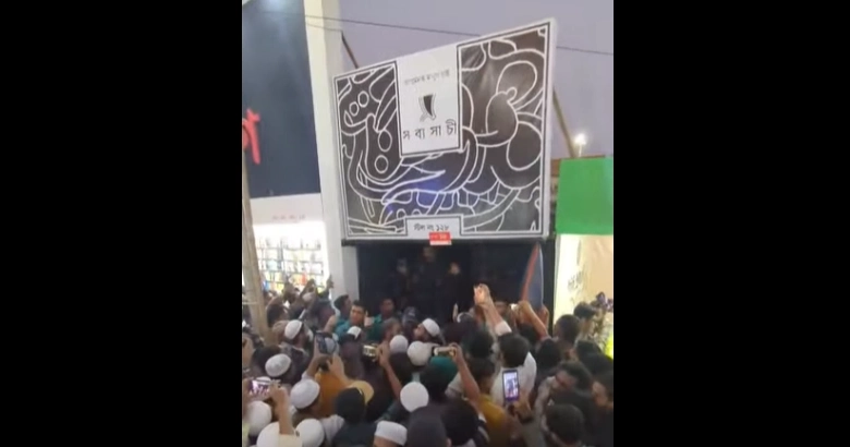 তসলিমা নাসরিনের বই নিয়ে বইমেলায় উত্তেজনা