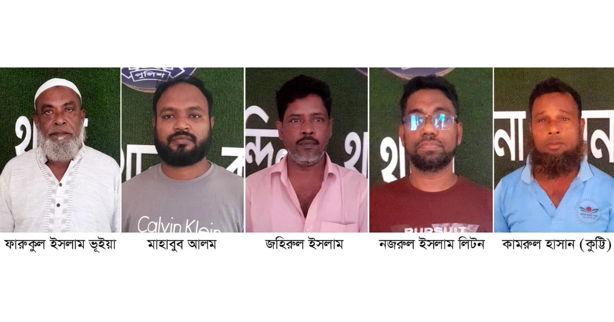 কুমিল্লার চান্দিনায় আওয়ামী লীগের ৫ নেতাকর্মী আটক