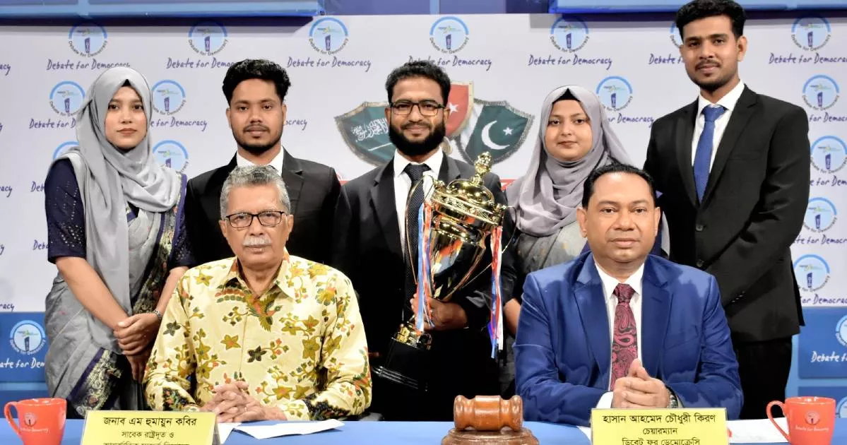 সৌদিতে সৈন্য পাঠানোর আগে গভীর বিশ্লেষণ প্রয়োজন: এম হুমায়ুন কবির