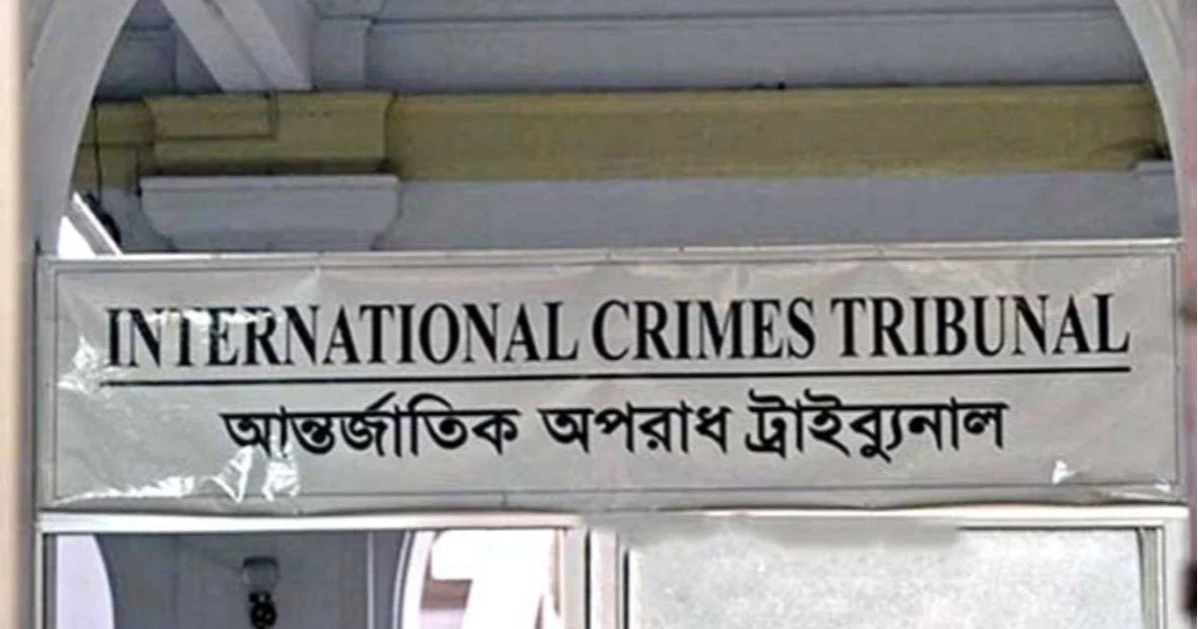 পদত্যাগ করেছেন ট্র্যাইব্যুনালের প্রসিকিউটর হাসানুল বান্না