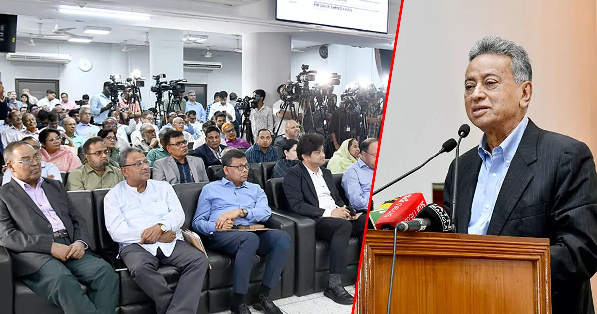 বাংলাদেশের সাফল্যের গল্প বিশ্বে তুলে ধরতে অংশগ্রহণমূলক অর্থনীতি প্রয়োজন: অর্থমন্ত্রী