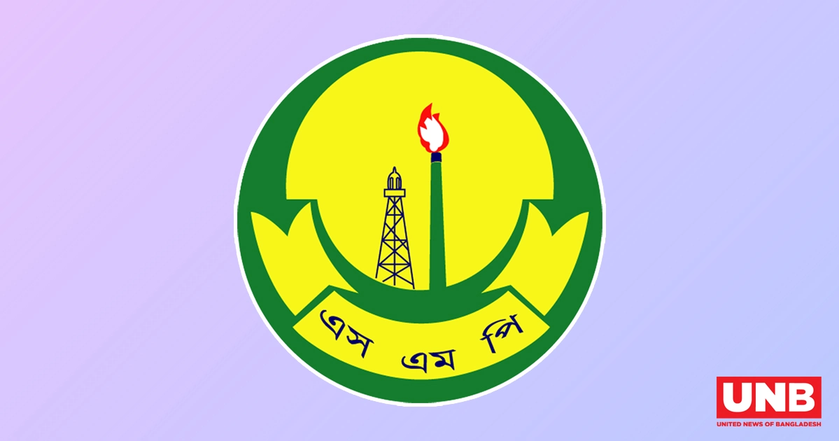 সিলেটে অনলাইন নিউজ পোর্টাল বন্ধের নোটিশ প্রত্যাহার