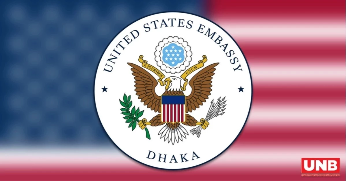 বিএনপি ও তারেক রহমানকে যুক্তরাষ্ট্রের অভিনন্দন