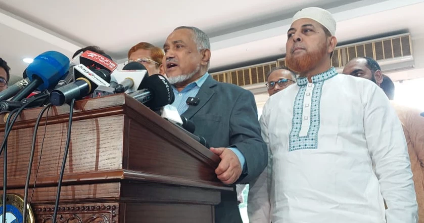 সংসদীয় আসনের সীমানা নির্ধারণে একটি সাংবিধানিক কমিটি হবে: ডা. তাহের