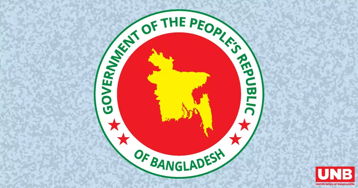 স্থানীয় সরকারে দরপত্র ও ক্রয়প্রক্রিয়া চালুর নির্দেশ
